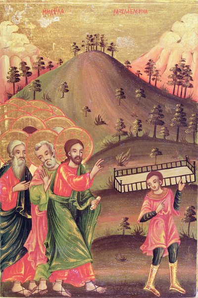 Icon Depicting the Healing of the Paralytic, 1811 by Bulgarian School