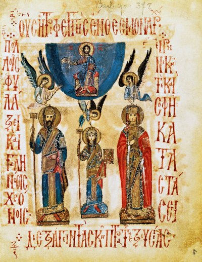 The Coronation of Emperor Alexios I Komnenos with His Wife Irene Doukaina and Their Son John by Byzantine