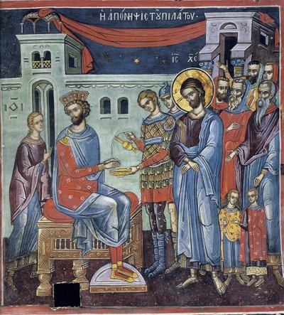 Pilate Washing His Hands by Byzantine Byzantine