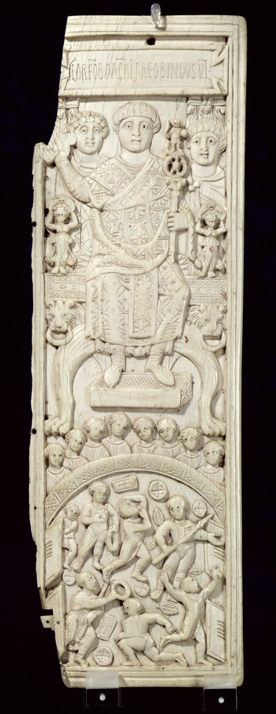 Panel from the Diptych of Consul Areobindus, Constantinople, 506 AD by Byzantine School
