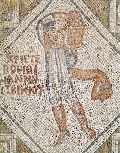 Pavement Detail of a Mason by Byzantine School