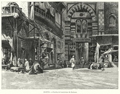 Entrance to the Complex of Qalawun, Cairo, Egypt by Carl Friedrich Heinrich (after) Werner