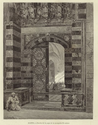 Egypt - Gate to the Al-Azhar Mosque by Carl Friedrich Heinrich Werner