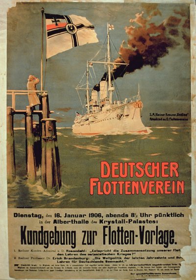 Advertisement for the 