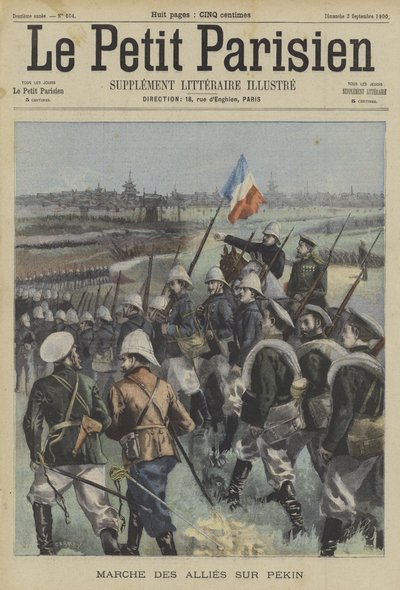 The Boxer Rebellion: Allied Troops Marching on Beijing by Carrey