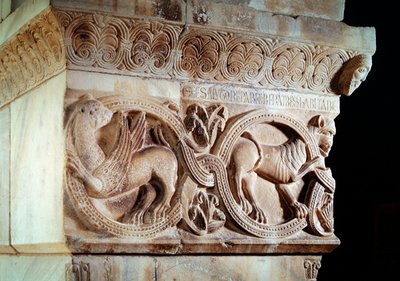 Capital with Carvings of Interlacing and Griffons by Catalan School