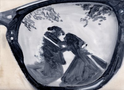 Reflection of a Murder by Cathy Lomax