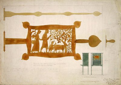 Design for a writing desk brass hinge by Charles Francis Annesley Voysey