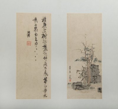 Landscapes, Figures, and Flowers by Chen Hongshou