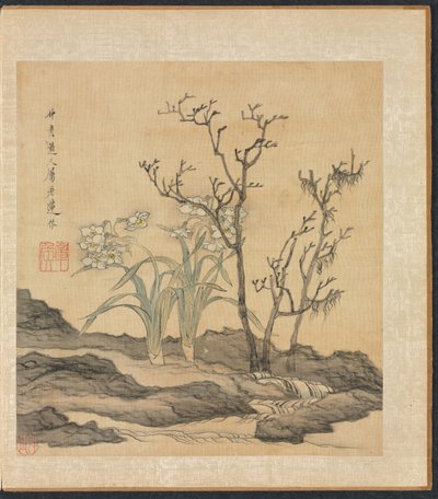 Paintings after Ancient Masters: Narcissus and Bare Trees by Chen Hongshou