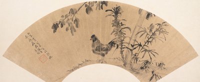 A Rooster near Trees by Cheng Jiasui