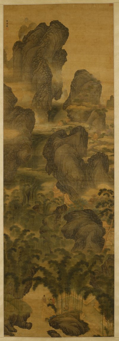 Towering Mountains and Fantastic Waterfalls, c.1600 by Chenglong Zhang