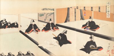 Chiyoda Castle Album of Men by Chikanobu Yoshu