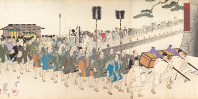 Chiyoda Castle Album of Men, 1897 by Chikanobu Yoshu