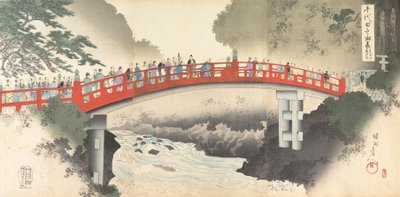 Chiyoda Castle Album of Men by Chikanobu Yoshu