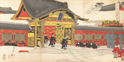 Chiyoda Castle Album of Men by Chikanobu Yoshu