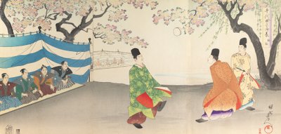Chiyoda Castle Album of Men, 1897 by Chikanobu Yoshu