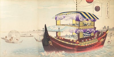 Chiyoda Castle Album of Men by Chikanobu Yoshu