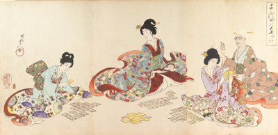 Chiyoda Castle Album of Women by Chikanobu Yoshu