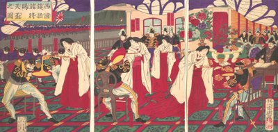 Illustration of the Commanders who Pacified Western Japan, Receiving the Emperor