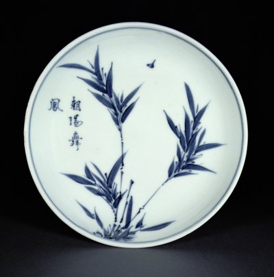 Blue and white kosometsuke saucer dish painted with bamboo and calligraphy, Tianqi mark and period, 1621-27 by Chinese School