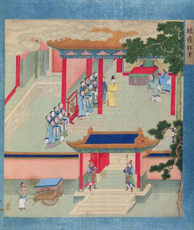 Emperor Ming Ti bestowing honours on two aged men, from a history of Chinese emperors by Chinese School