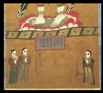 Female Figures Making Offerings to Avalokitesvara by Chinese School