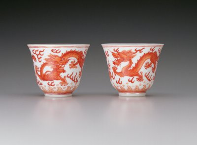 Pair of wine cups, depicting five-clawed dragons in pursuit of flaming pearls, Guangxu mark and period 1875-1908, Chinese by Chinese School