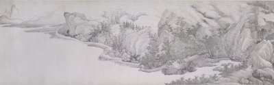 Passing the Summer at the Thatched Hall of the Inkwell by Chinese School