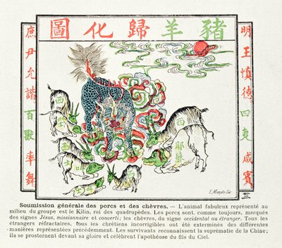 The Kilin is worshipped by the pigs and goats who have realised the errors of Christianity and recognise the supremacy of China, 1891 by Chinese School