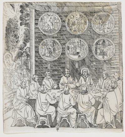 The Risen Christ Appears to His Disciples (Plate from Giulio Alenis Tianzhu jiangsheng zhuxiang jingjie) by Chinese School
