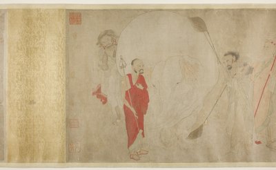 Washing the White Elephant by Chinese School