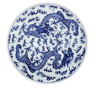 White and Blue Plate with Two Four-Clawed Dragons and Stylized Flames and Clouds by Chinese School