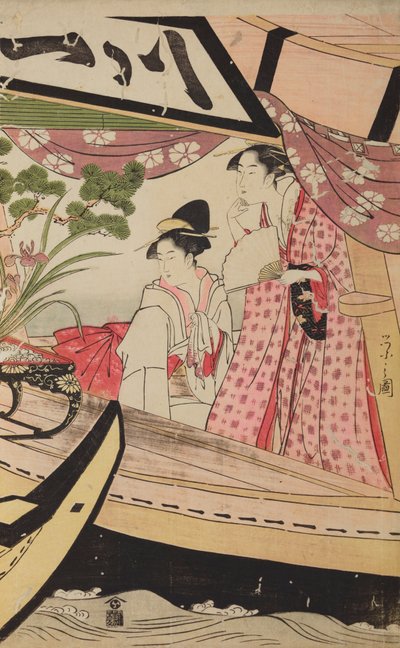 Two Women in a Covered Boat During a Summer Cruise by Chobunsai Eishi