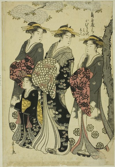 Komurasaki of the Kadotamaya with Attendants Hatsune and Shirabe by Chobunsai Eishi