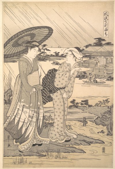 Ono no Komachi Praying for Rain by Chobunsai Eishi