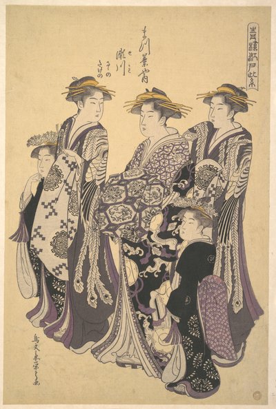 The Oiran Segawa of Matsubaya (the House of Pine) by Chobunsai Eishi