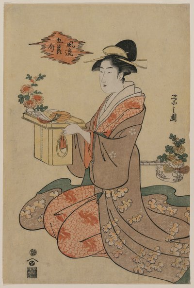 Woman Holding a Wooden Cup Stand Decorated with Chrysanthemums by Chobunsai Eishi