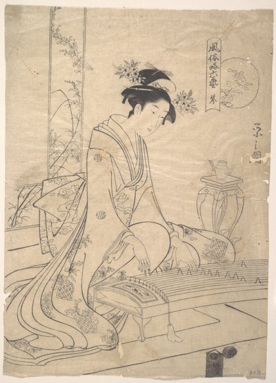 Young Lady Playing a Musical Instrument by Chobunsai Eishi