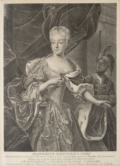 Portrait of Princess Charlotte of Brunswick-Wolfenbüttel, wife of Tsarevich Alexei Petrovich, 1694-1715 by Christian Albrecht Wortmann