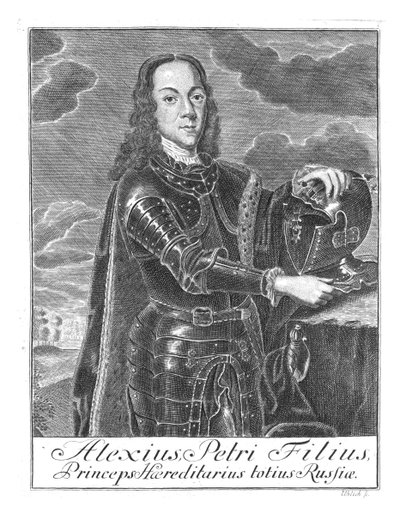 Portrait of Tsarevich Alexei Petrovich of Russia by Christian Albrecht Wortmann