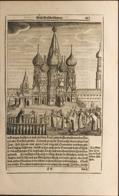 Moscow Illustration from Travels to the Great Duke of Muscovy and the King of Persia by Adam Olea by Christian Lorenzen Rothgiesser
