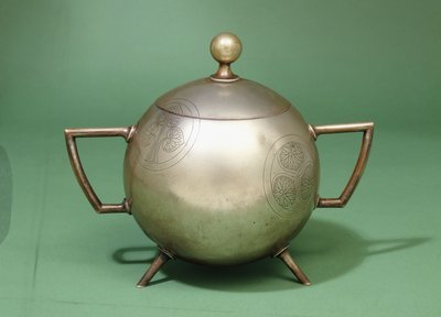 A Hukin and Heath Two-Handled Bowl with Hinged Cover by Christopher Dresser