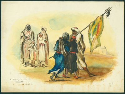 The Mad Black Banner Bearer, Kaumur, 1873 by Claude Conder