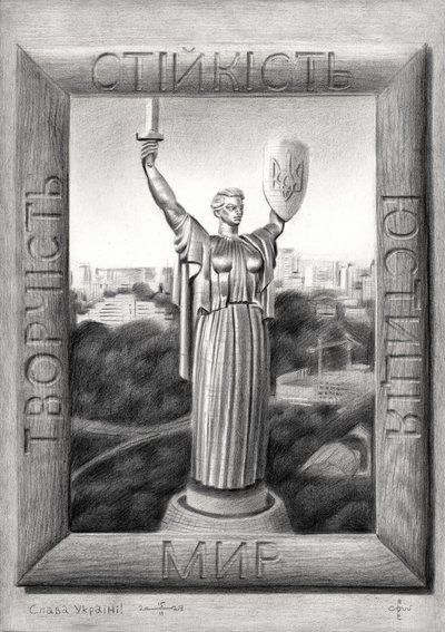 Kyiv Motherland Monument by Corné Akkers