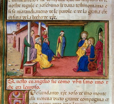 Jesus goes to the synagogue of Nazareth on a Saturday and reads the book of the prophet Isaiah (Miniature by Cristoforo De Predis, 1440-1486) by Cristoforo De Predis