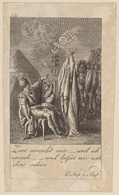 Plate 12 for Shakespeare