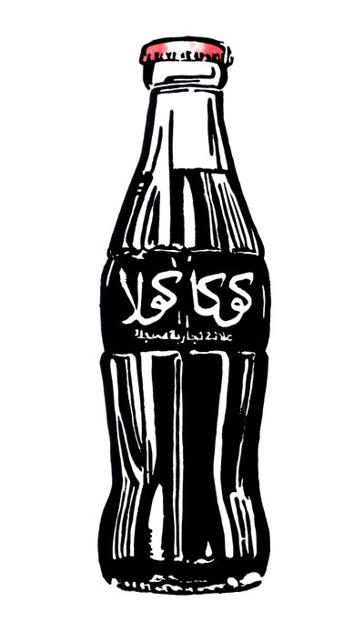 Insurgent Coke by Darren Coffield