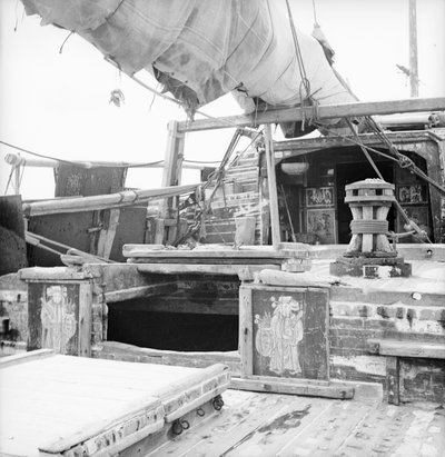 On board the Foochow pole junk anchored at Weihaiwei by David Watkin Waters