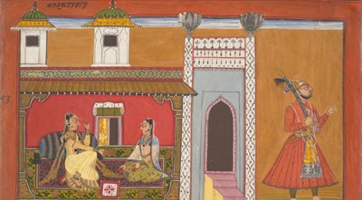 A Courtesan and Her Lover Estranged by a Quarrel: Page from a Rasamanjari series by Devidasa of Nurpur